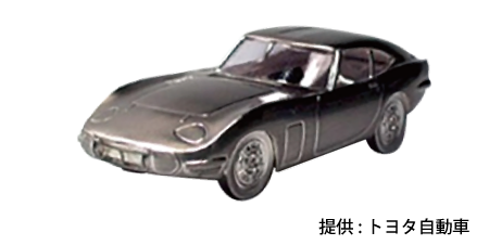 トヨタ2000GTモデルカー
