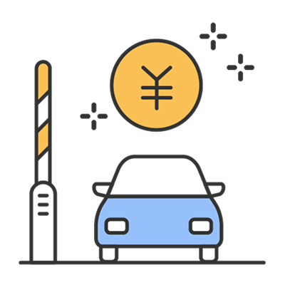 圏央道割引のイメージ