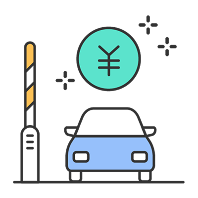 東海環状自動車道割引のイメージ