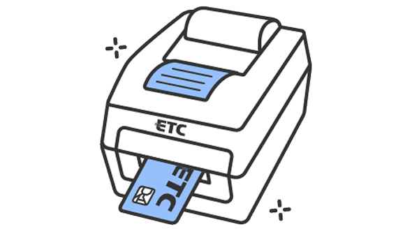 ETCカードを挿入して利用明細を印刷する卓上プリンターのイメージ図