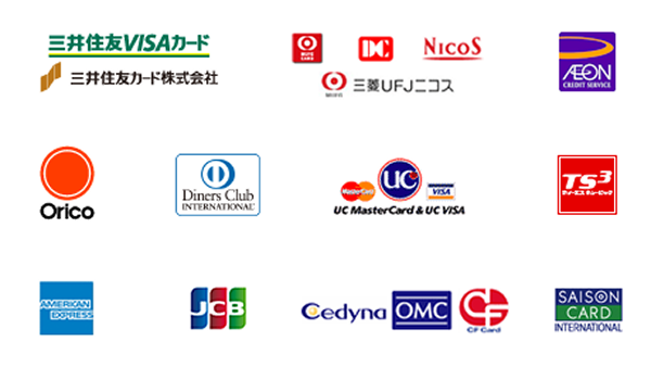 ETCカードを発行しているクレジットカード会社のロゴ一覧