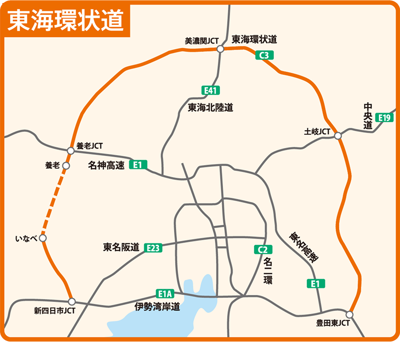 東海環状道マップ